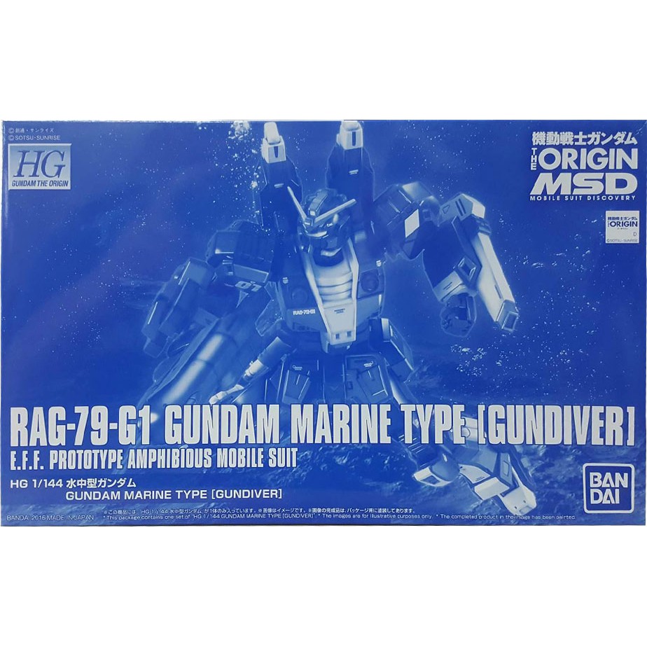 Mô hình Gunpla HG Origin Gundam Marine Type (Gun Diver) (P-bandai)