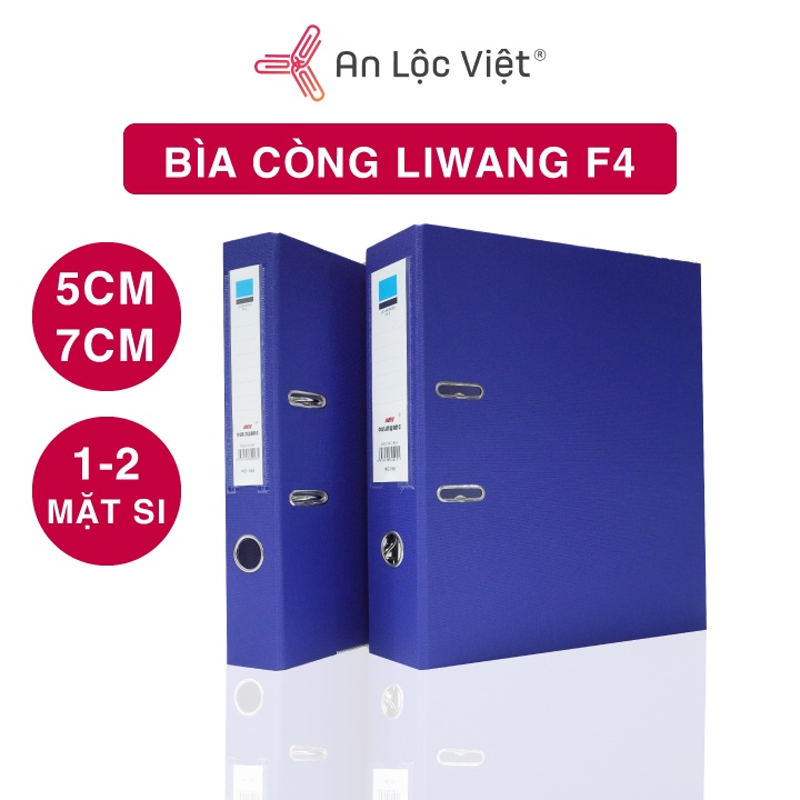 Bìa Còng cao cấp Liwang F4 5cm, 7cm - 1 mặt si, 2 mặt si láng mịn, mặt bìa dày 2,2 ly với khóa còng chắc chắn để lưu trữ