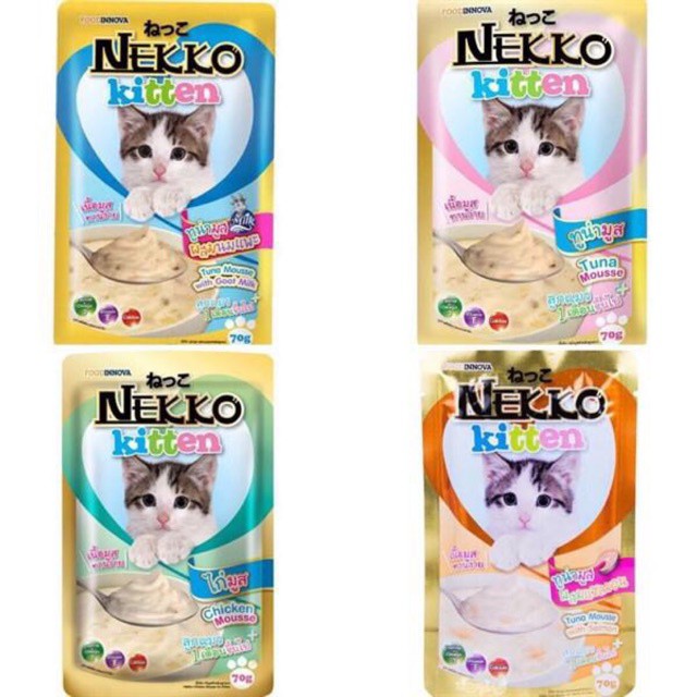 [Mã PET50K giảm Giảm 10% - Tối đa 50K đơn từ 250K] Pate Cho Mèo, Pate Cho Mèo Nekko Kitten 70g