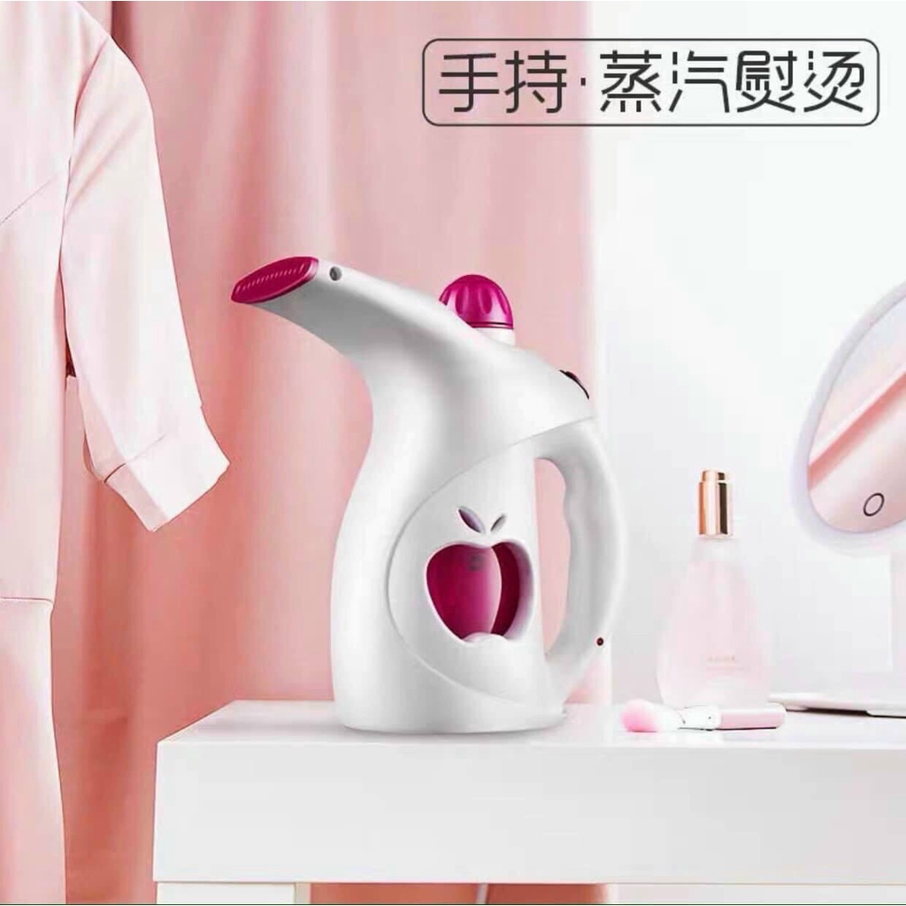 Bàn Là Hơi, Máy ủi Hơi Nước Cầm Tay CHIGO