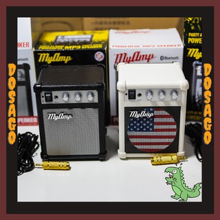 Amply Đàn Guitar Myamp - Ampli mini cho đàn guitar