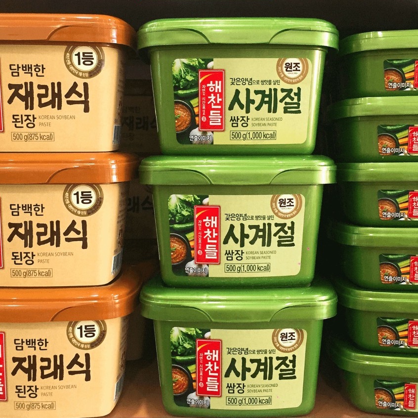 Tương trộn Hàn Quốc CJ (170g - 500g)