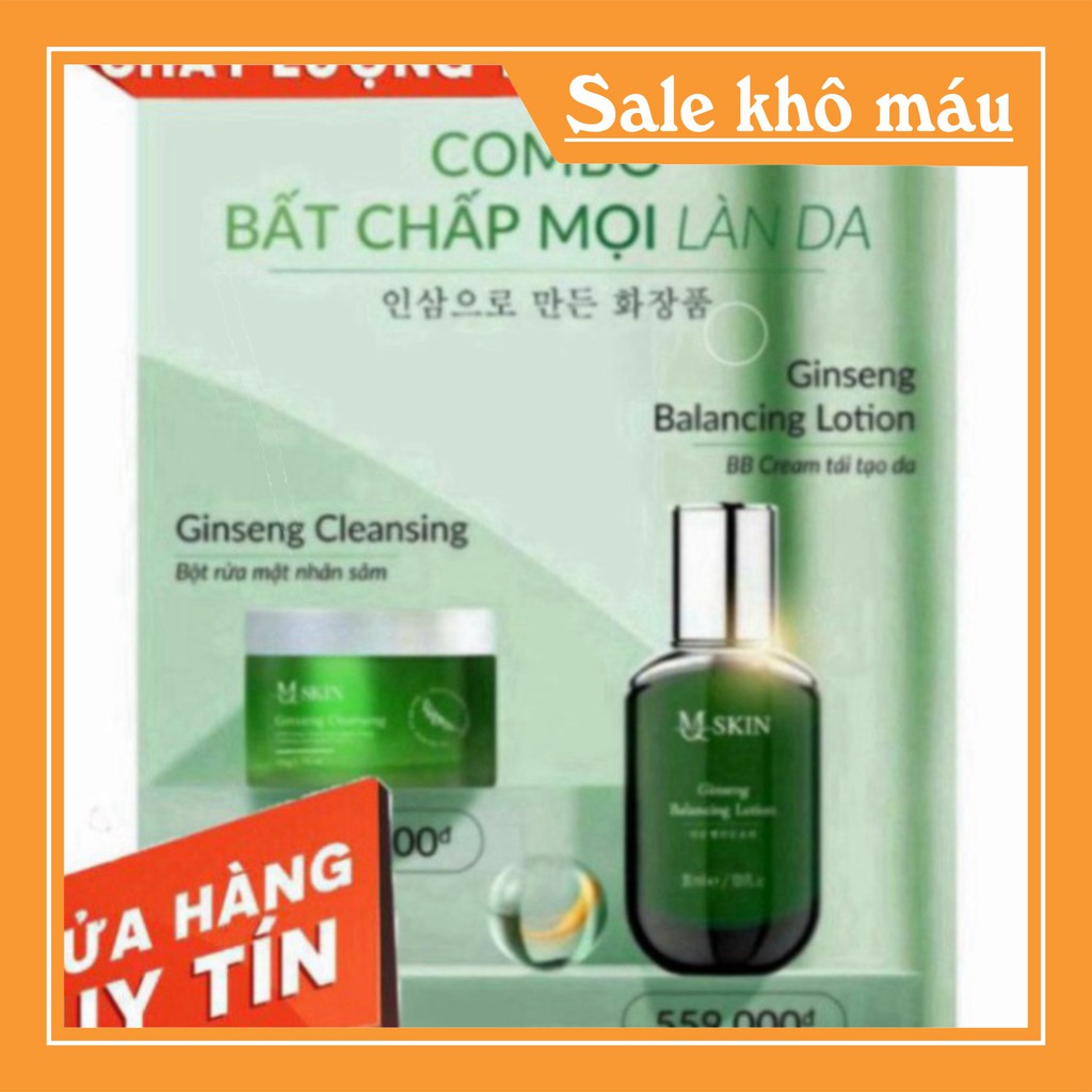 BB CREAM tái tạo da Mq skin chính hãng thay da dưỡng da căng bóng make up thay da chống nắng 30ml mẫu mới