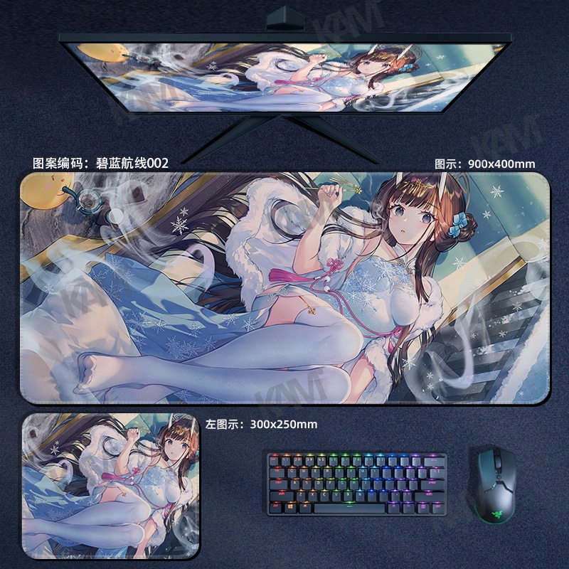 Kam Cartoon Azur Lane Tấm lót chuột chơi game lớn 800mmx300mm Tấm lót bàn máy tính không thấm nước Tấm lót chuột HD In ấn văn phòng Bàn phím chuột Trang trí phòng