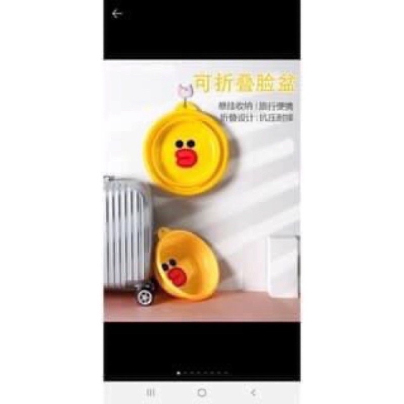 Chậu gấp gọn hình con vịt vàng, siêu xinh