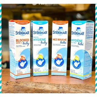 Xịt muối biển cá heo viêm sổ mũi cho bé Sterimar Pháp cam xanh chính hãng 3331