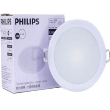 Philips Đèn âm trần Philips 59521 - 9w - D100 - Ánh Sáng Trắng/Vàng/Trung Tính  chính hãng