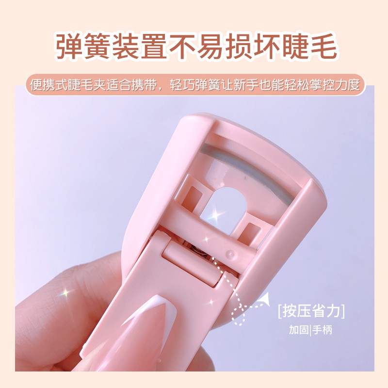Bộ Dụng Cụ Cắt Tỉa Lông Mày + Dao Cạo Lông Mày + Dao Cạo Mi + Dao Cạo Tiện Dụng Cho Nữ NO.0605