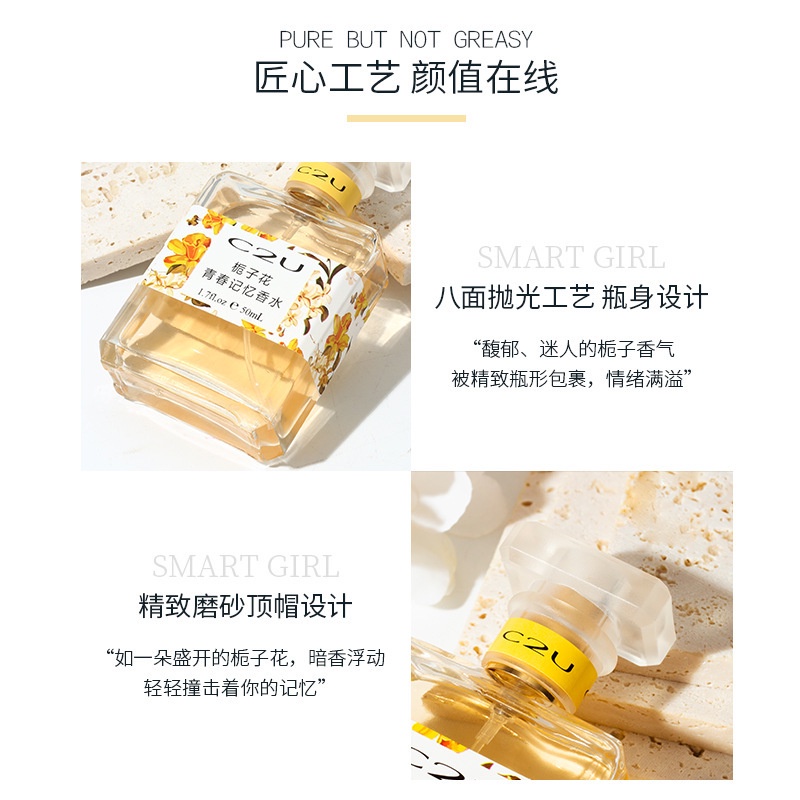 Nước hoa hương hoa Kerasys lâu phai cho nữ KERASYS