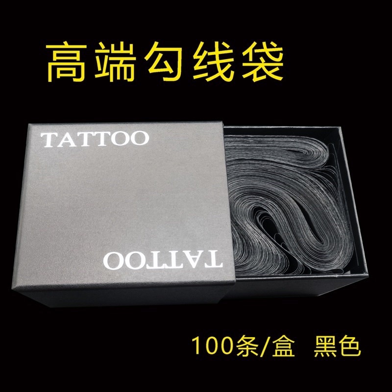 Dây Cuốn Máy Xăm - TATTO