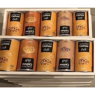 SET QUÀ TẾT CASNA 1kg( 5lon hạt điều CASNA + hộp giấy )