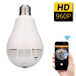 Bóng đèn led kết hợp camera 3D quan sát