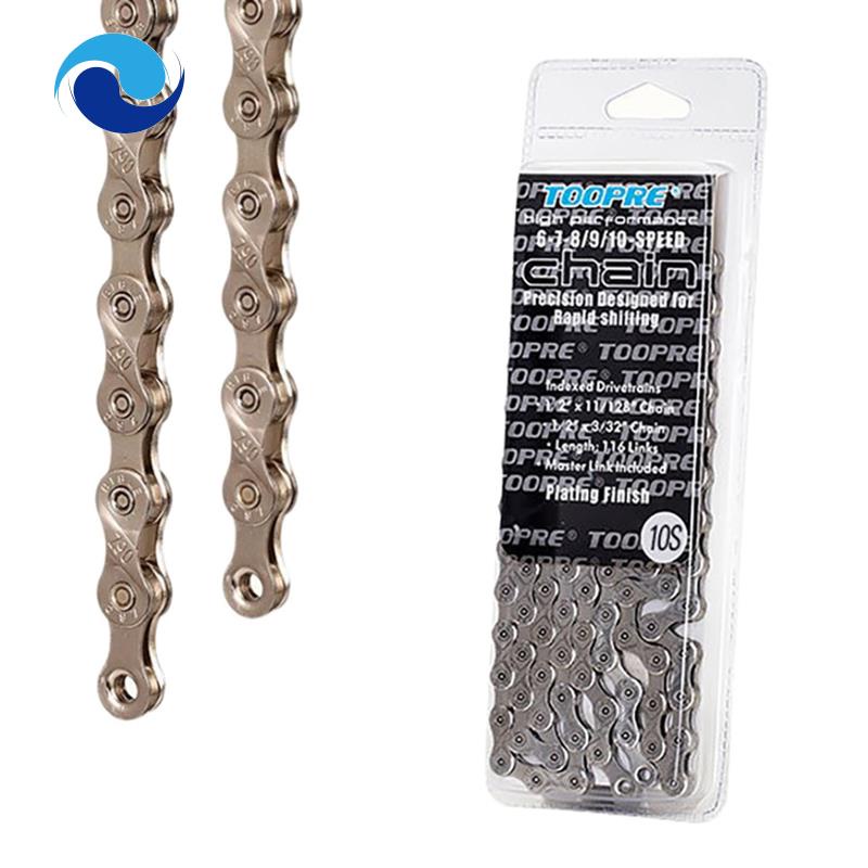 Dây xích xe đạp 6 7 8 9 10 11 tốc độ 116L (6/7/8S)