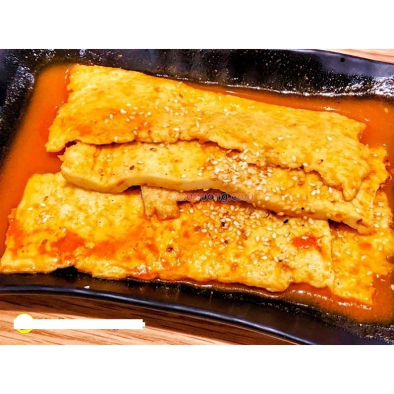 Chả Cá Madang Hàn Quốc 300g