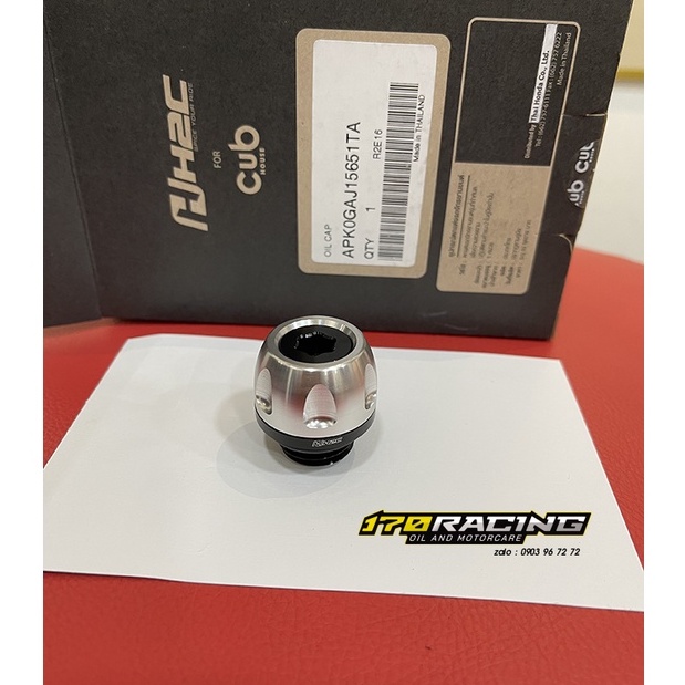 (HCM) (Ốc) Nắp  Nhớt Cho  Các Loại Xe HONDA Hàng Đẹp Chính Hãng H2C Thái Lan