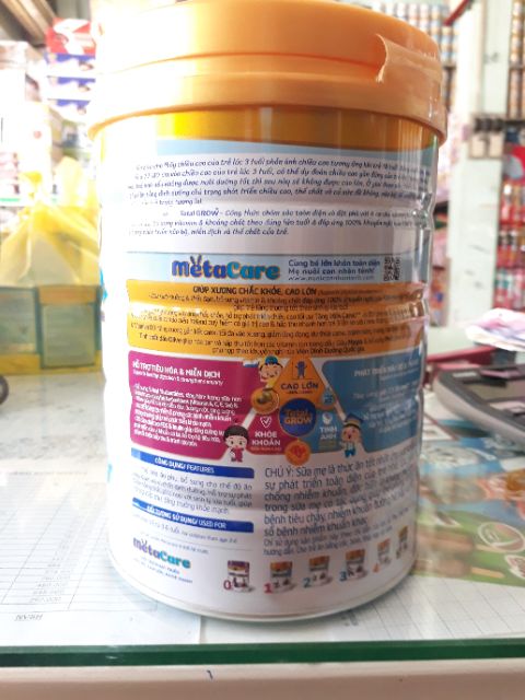 MetaCare 4 900g