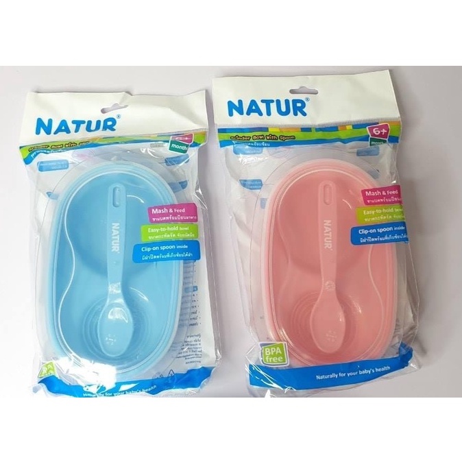 Khay ăn dặm hai ngăn natur kèm muỗng cho bé