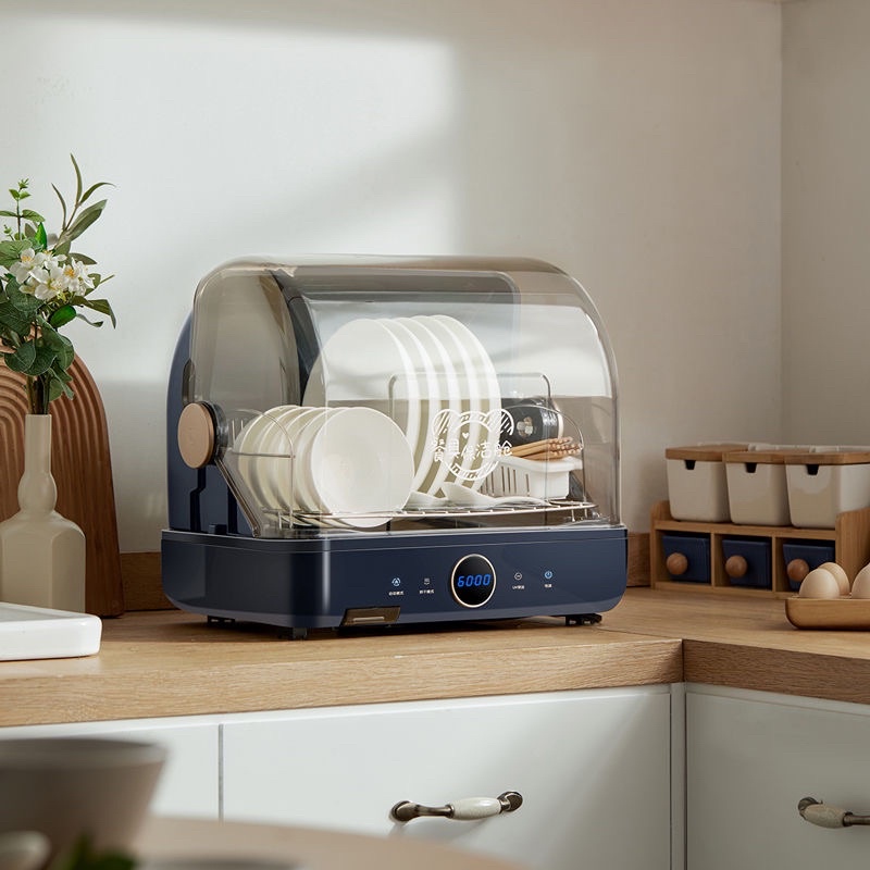 Máy Sấy Bát Đĩa Bình Sữa &amp; Khử Trùng Bear XDC-A26D1 [CMART_GIA DỤNG TIỆN ÍCH]