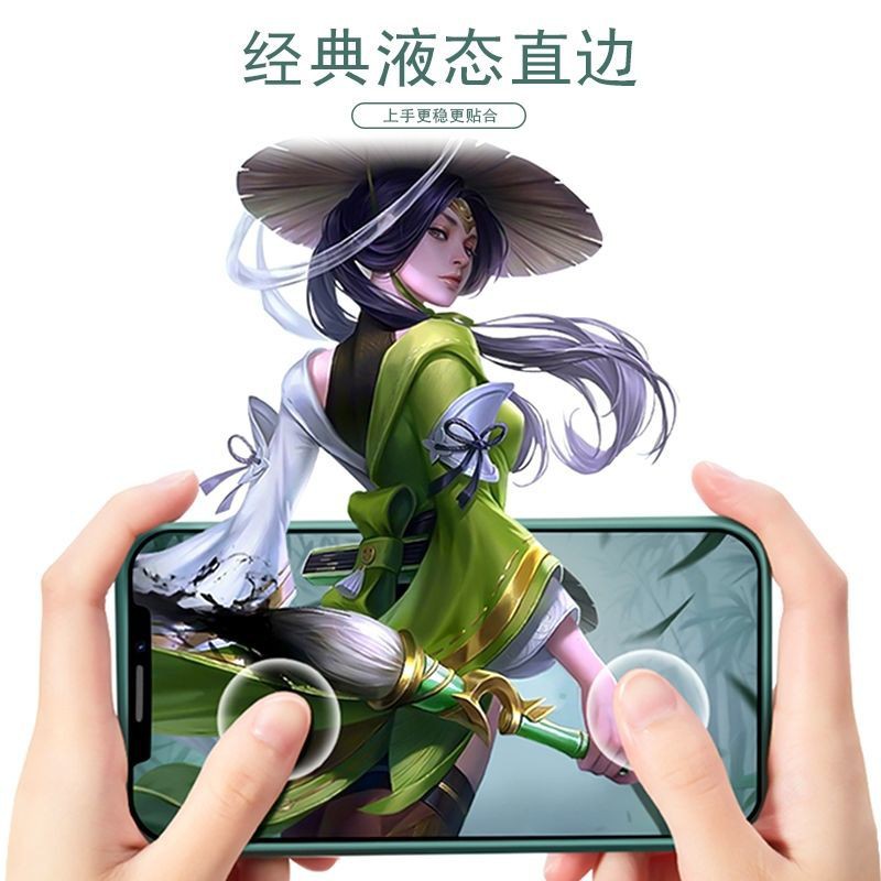 Xiaomi Ốp Điện Thoại Bằng silicone Màu Trơn Chống Sốc Cho xiaomi 11 ultra xiaomi 11 pro 5g 1111