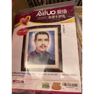 Tranh thêu chữ thập cha Phanxico Trương Bửu Diệp 53363 (52*62 cm) chưa thêu