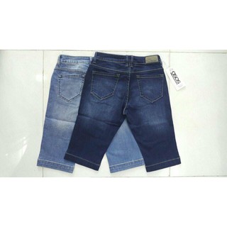 QUẦN JEAN LỬNG ASOS