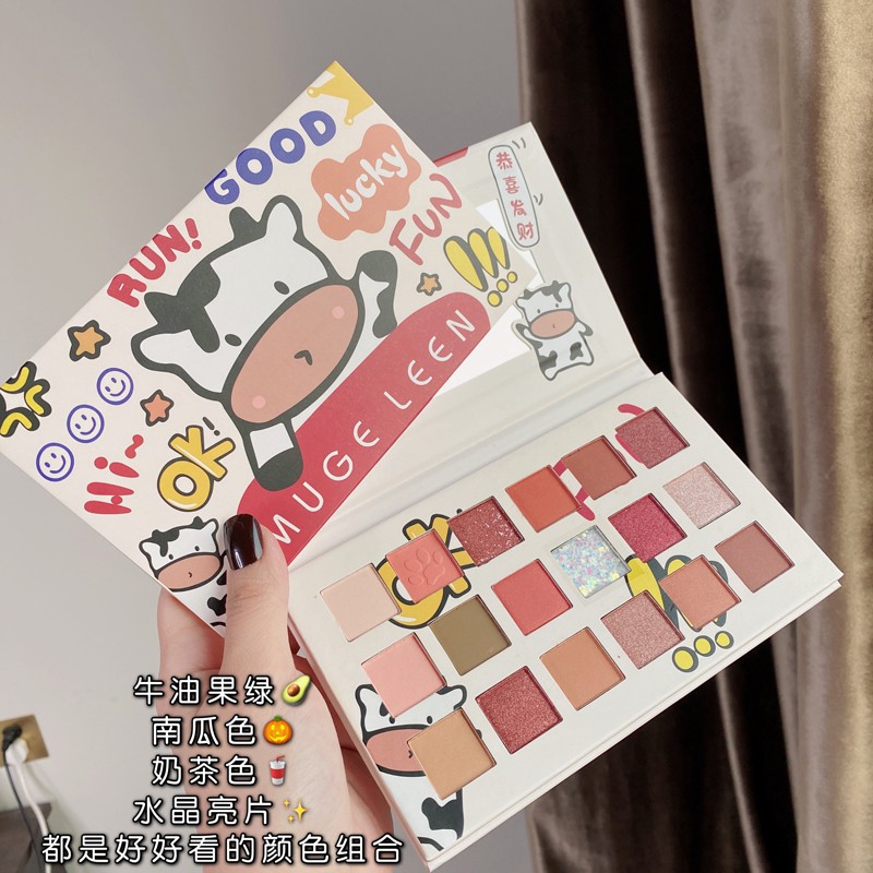 [Có sẵn] Màu mắt bò sữa Muge Leen 18 màu thời trang (nội địa Trung) | BigBuy360 - bigbuy360.vn