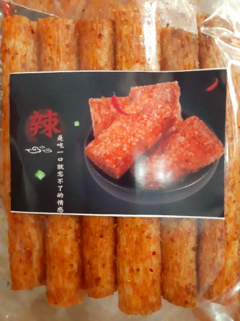 Thừng Cay tuổi thơ gói lớn 125gr