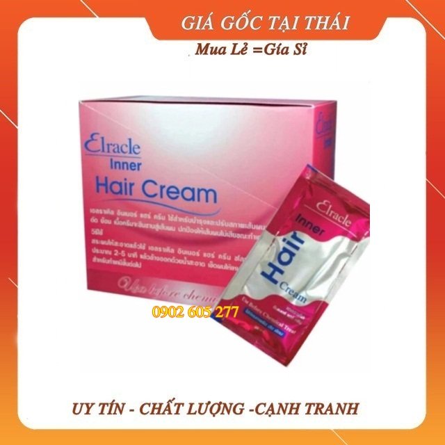 [Hàng chính hãng] Dầu ủ tóc Elracle Inner Hair Cream Thái Lan