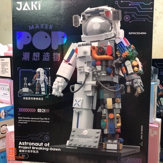 Bộ lắp ráp phi hành gia JAKI-Mô hình Phi Hành Gia