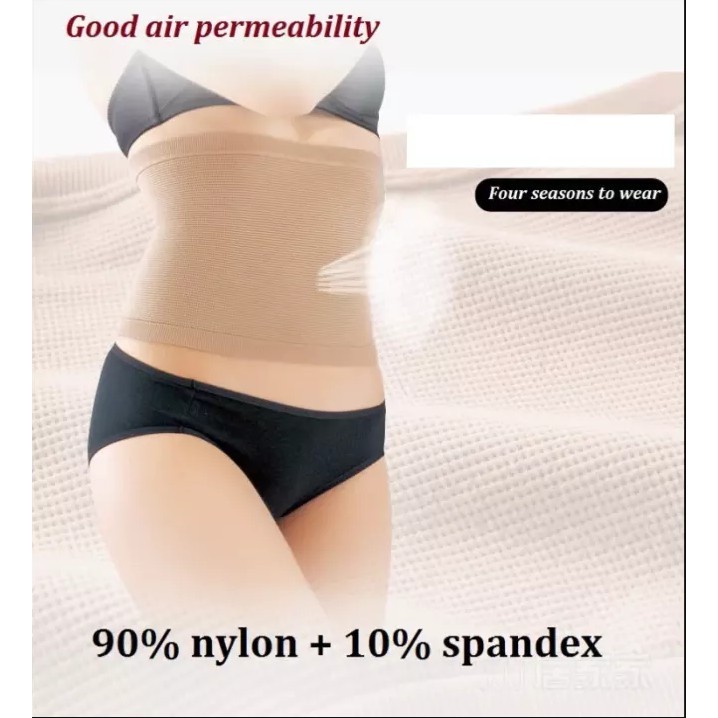 Gen Nịt Bụng Giảm Mỡ CELLULITE Waist - Hàng Japan - Đốt Mỡ Cho Eo Thon Gọn - Free Size ( 100% ảnh Thật )