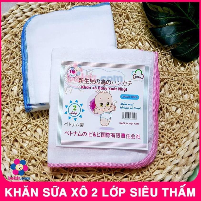 10 Chiếc Khăn Sữa Trắng Xuất Nhật Siêu Thấm Loại 2 - 3 - 4 lớp cho bé yêu