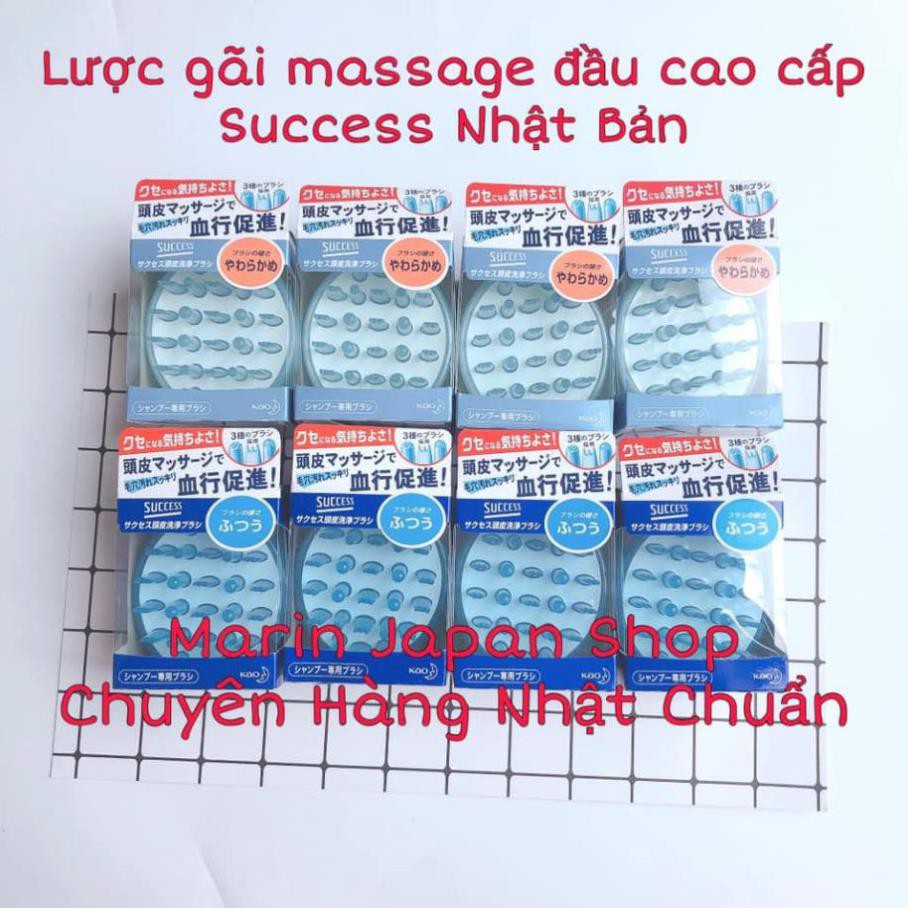 (Gãi đầu rất thích) Lược bàn chải massage gãi đầu, gội đầu cao cấp Success 3 đầu bàn chải chuẩn Nhật Bản