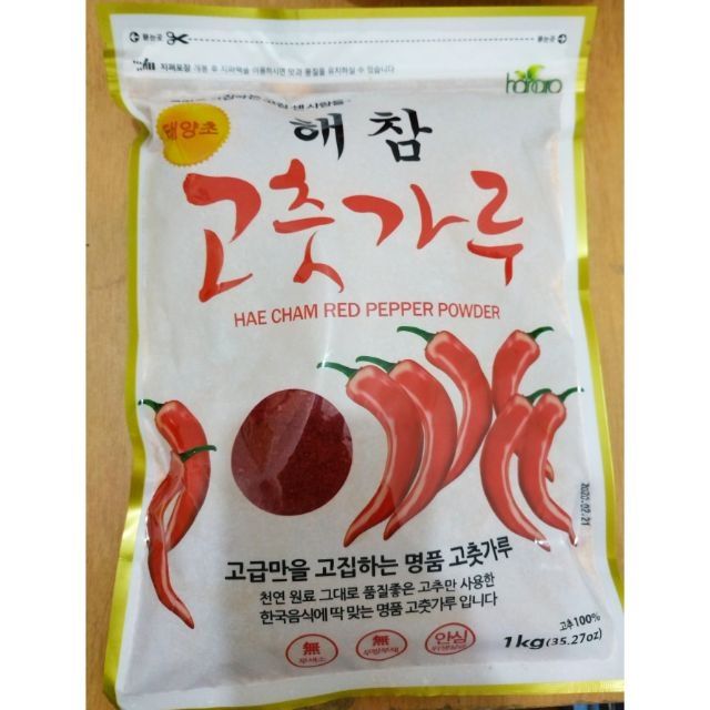 2Kg bột ớt Haecham