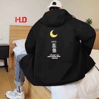 Áo khoác gió dù nhẹ 1 lớp in mặt trời mặt trăng chữ tàu lưng