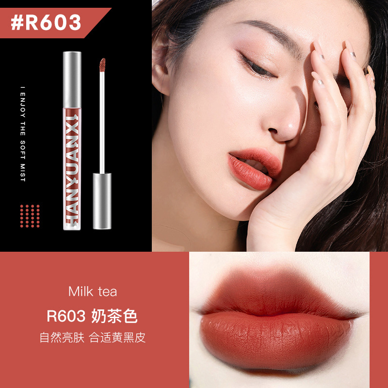 Son Môi Heyxi Dễ Lên Màu Chống Thấm Nước Không Dính Thành Cốc | BigBuy360 - bigbuy360.vn