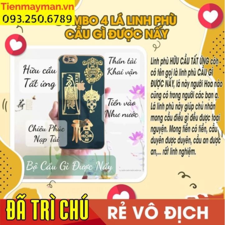 SET 4 miếng dán linh phù Cầu Gì Được Nấy, KHAI LÔC+HỮU CẦU TẤT ỨNG+CHIÊU PHÚC NẠP TÀI+T.IỀN VÔ NHƯ NƯỚC, linh phù đẹp