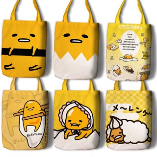 Túi Vải Canvas Đeo Vai Hình Quả Trứng Lười Gudetama Ngộ Nghĩnh Đáng Yêu