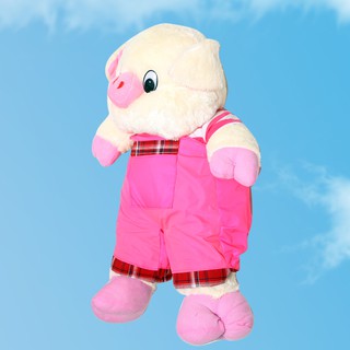 Gấu bông lợn quần cao cấp size 70cm