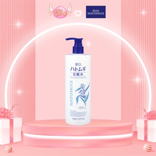 Nước Hoa Hồng Ý Dĩ Làm Trắng Da, Thu Nhỏ Lỗ Chân Lông Và Cân Bằng Độ Ẩm Lotion (500ml)