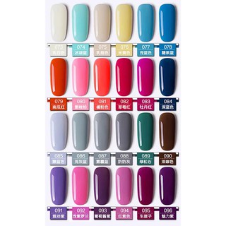 Sơn gel mlader 8,3ml ( 102 màu )