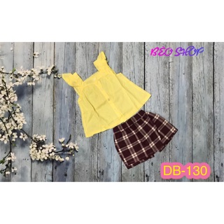 Set áo hai dây và quần giả váy