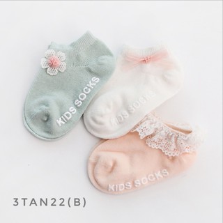 Set 3 đôi tất cổ ngắn Nemo Baby 3TAN22