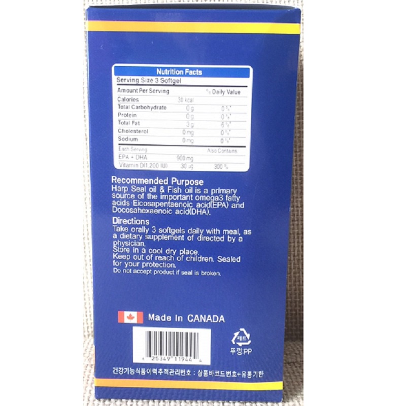 Dầu Cá Omega-3 Hải Cẩu Premium Harp Seal, Hộp 300 Viên, Giúp Giảm Mỡ Máu, Bổ Mắt, Nâng Cao Sức Khỏe