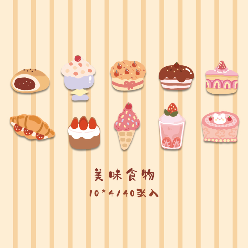 Set 36 / 40 Tờ Sticker Dùng Trang Trí Sổ Lưu Niệm