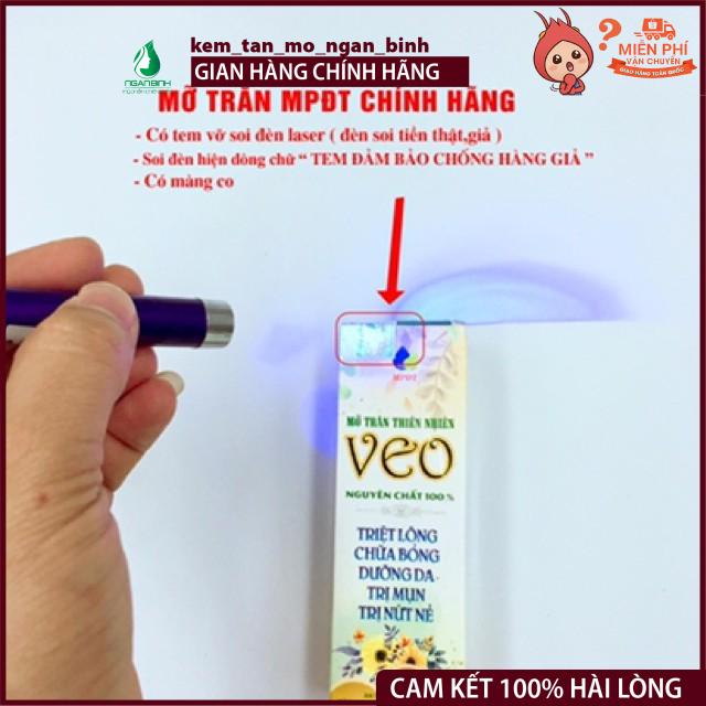 Mỡ Trăn Thiên Nhiên, Mỡ Trăn Nguyên Chất, triệt lông, dưỡng ẩm, tẩy trang, dịu vết bỏng, giảm rạn da | BigBuy360 - bigbuy360.vn