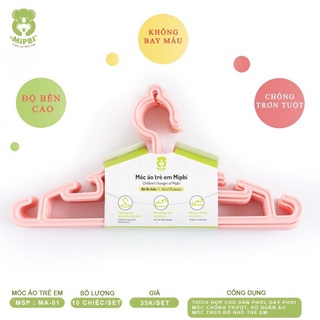 Set 10 móc trẻ em Mipbi ( set 10 chiếc )