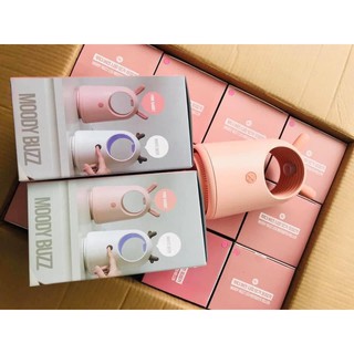 ĐÈN BẮT MUỖI THÔNG MINH MOODY BUZZ HÀN QUỐC
