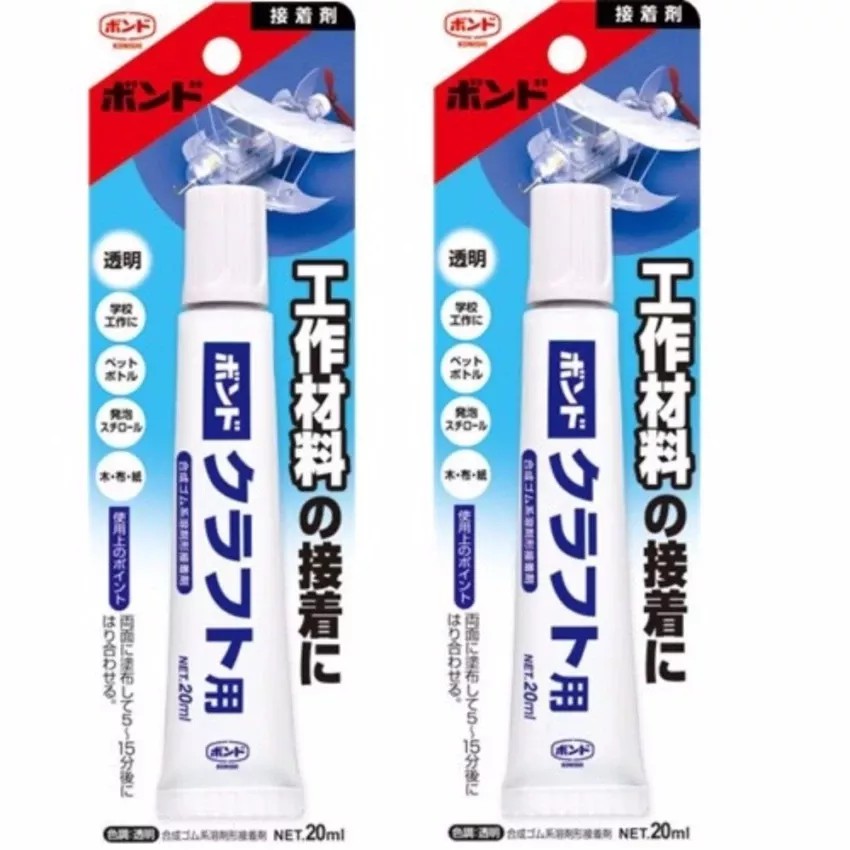 [Hỏa tốc HCM] Keo gắn nhựa, gỗ, giấy, xốp 20ml nội địa Nhật Bản