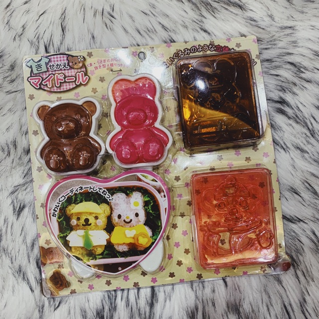 Set khuôn ép cơm bento gia đình thỏ gấu