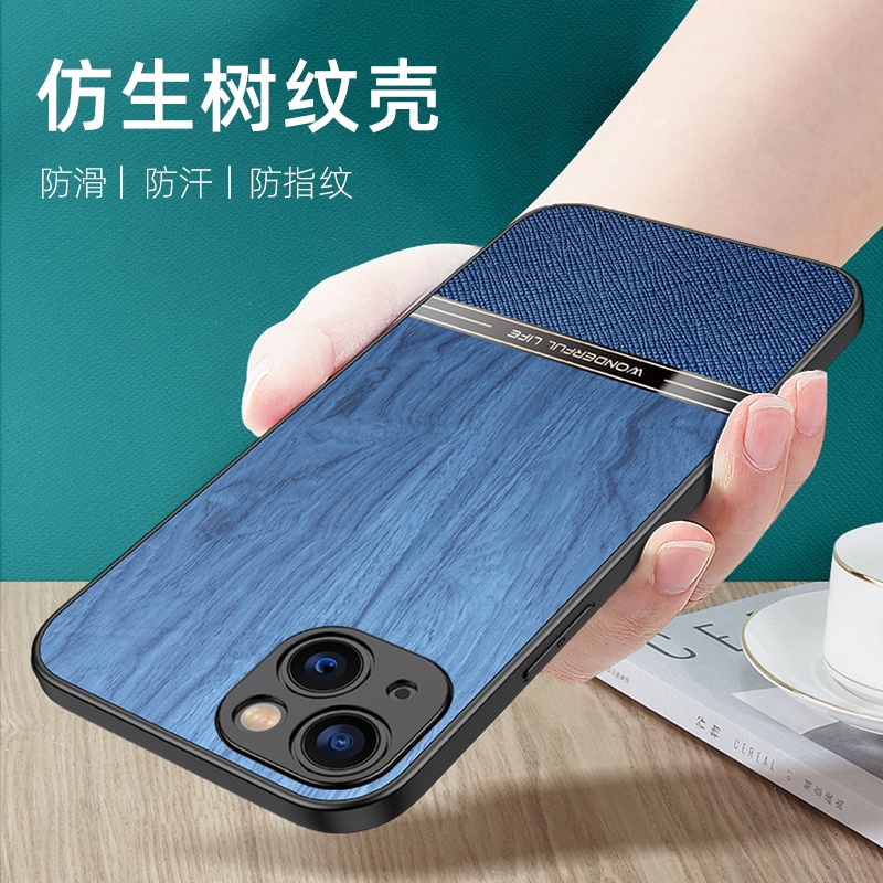 IPhone 13/12/11 Pro Max mini iPhone XS/X/XR Max 8/7 Plus Ốp Điện Thoại Giả Gỗ Sang Trọng Cho